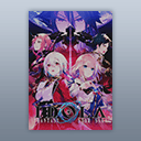 BP「イドラ：ポスターB」