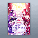 BP「イドラ：ポスターC」