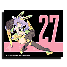 Bg「PUNI☆MOFUトゥ」