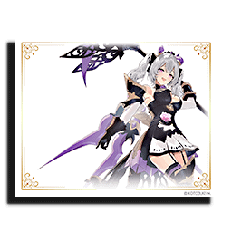 Bg「ソフィエラ」