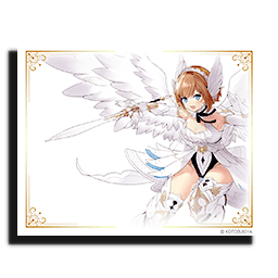 Bg「ルミティア」