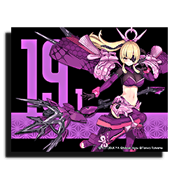 Bg「皇巫アマテラス日蝕」