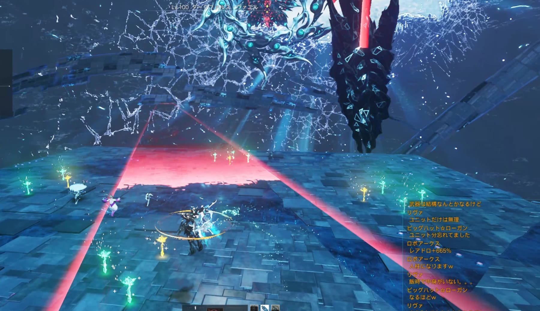 DFヴァエル第1形態_高速で通り抜ける攻撃