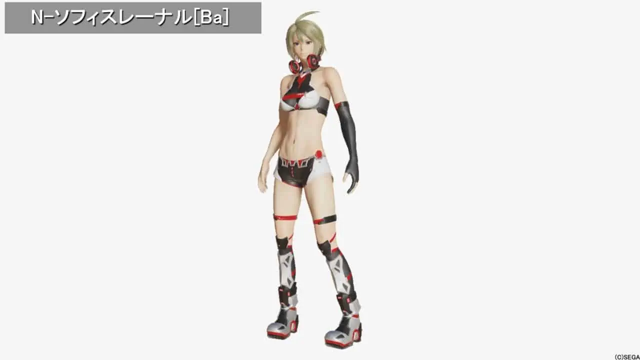 N-ソフィスレーナルBa