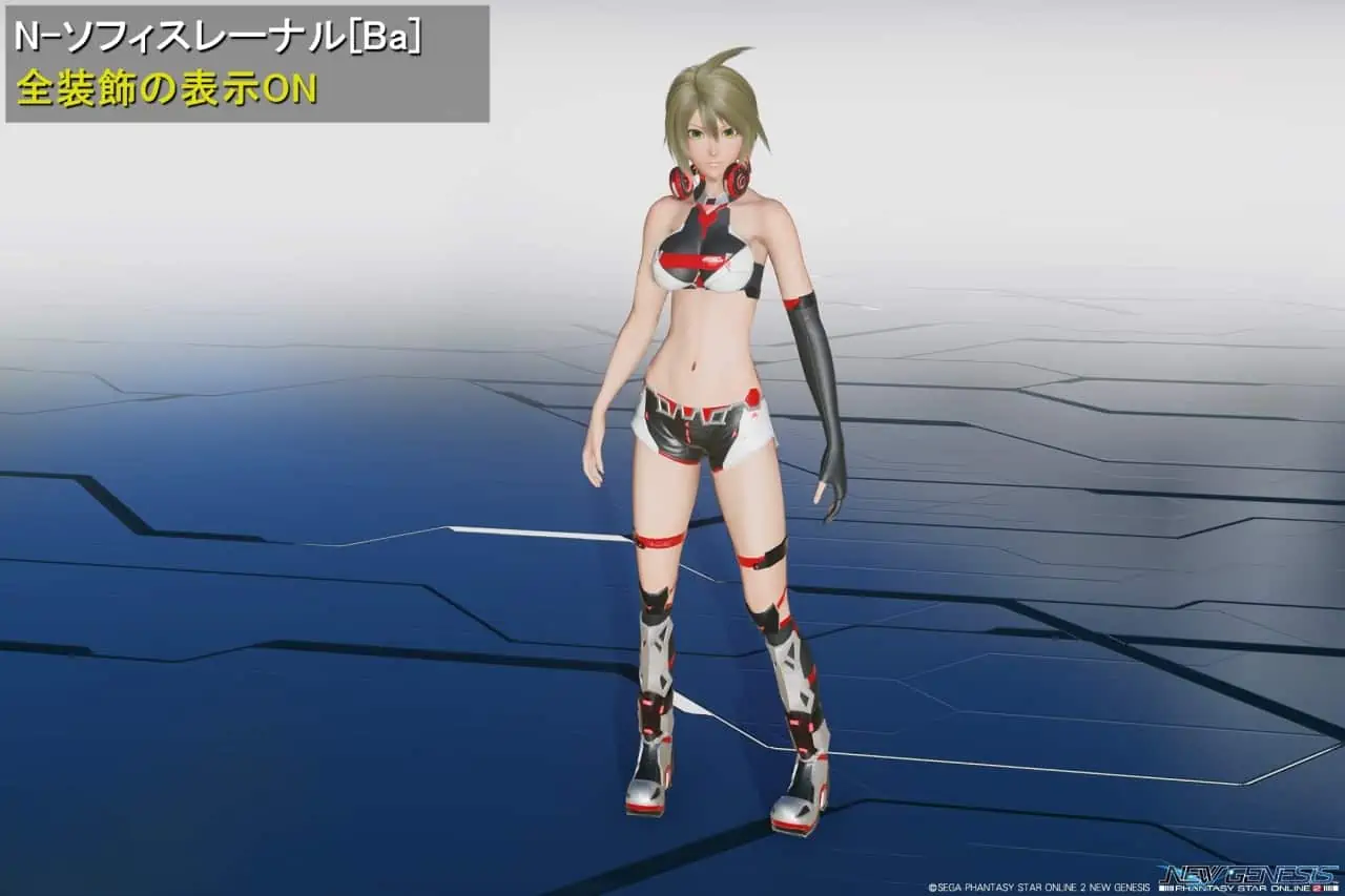 N-ソフィスレーナルBaの全装飾の表示