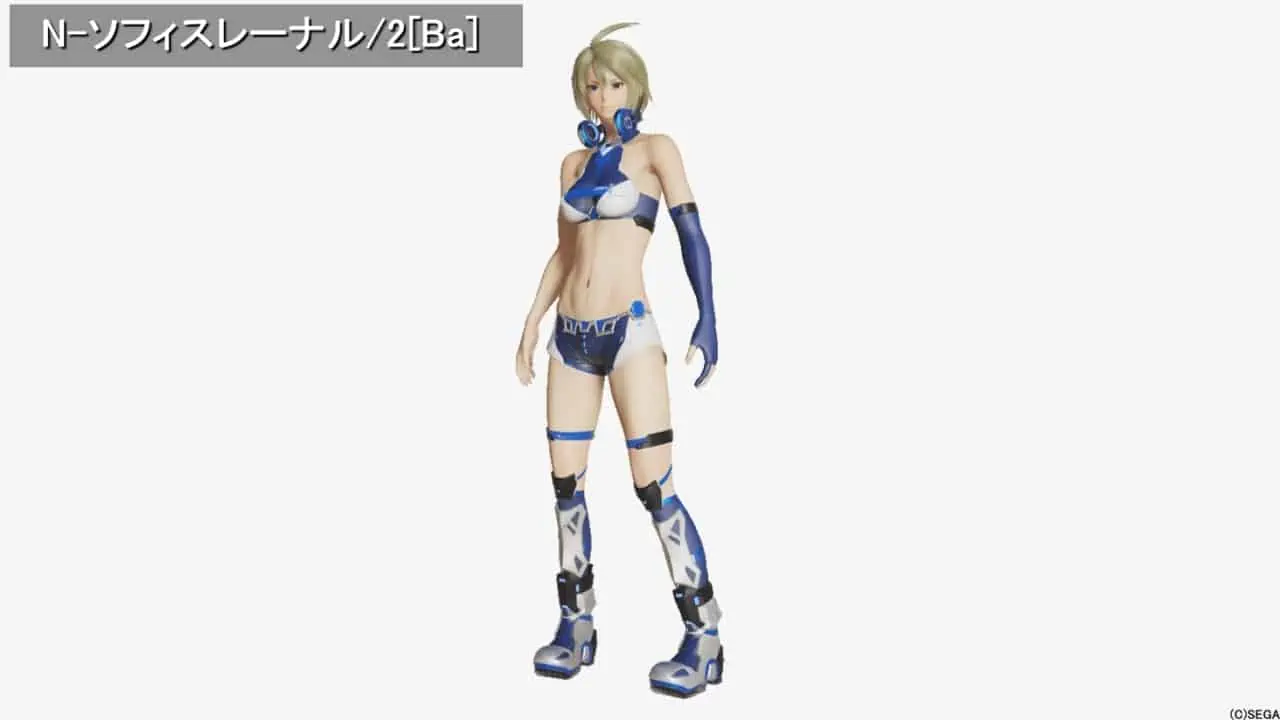 N-ソフィスレーナル／2-Ba