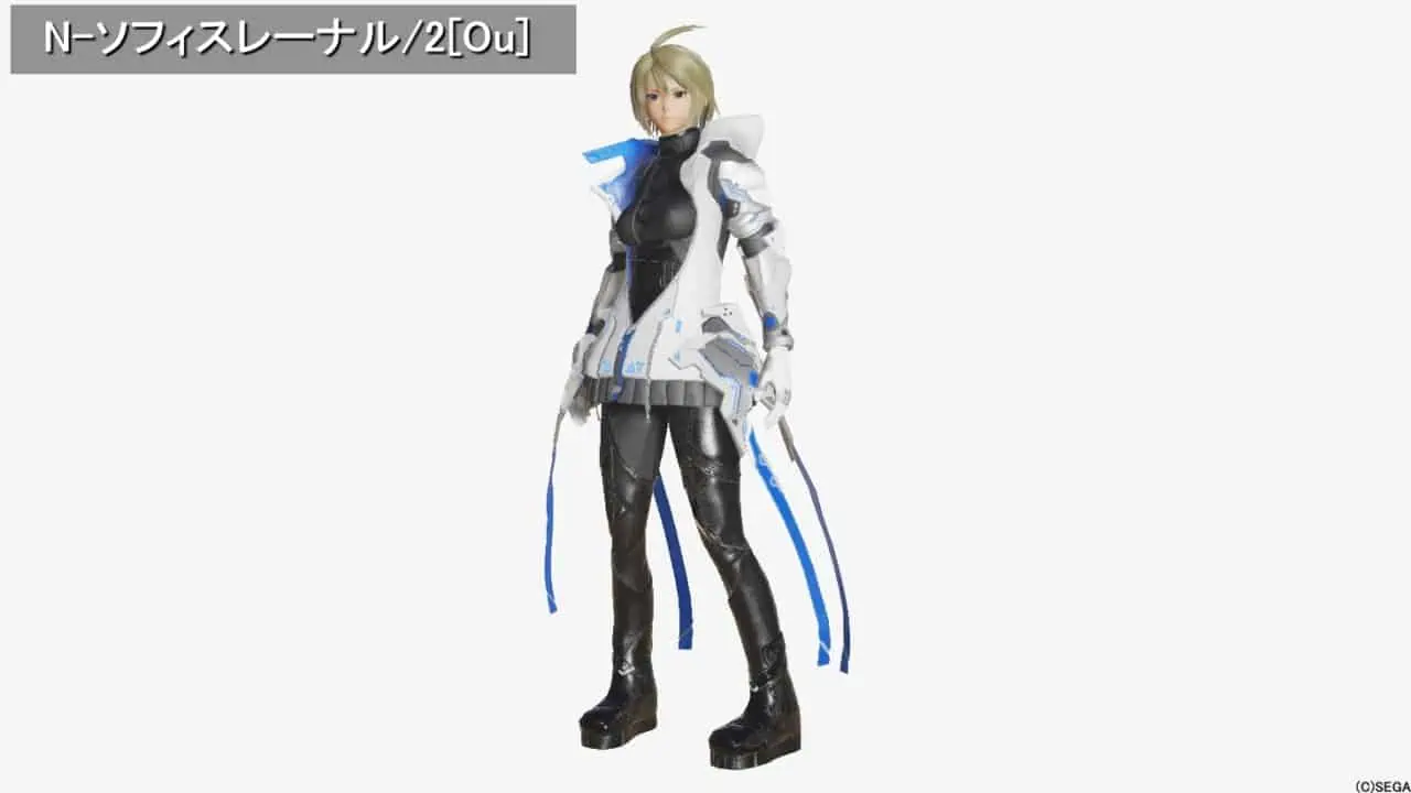 N-ソフィスレーナル／2-Ou