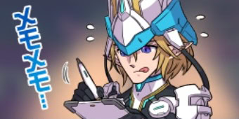 St「メモをとる」