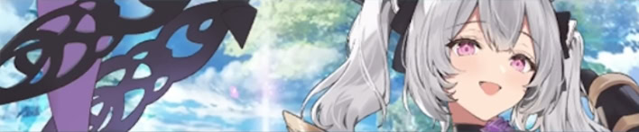 VG「ソフィエラ」