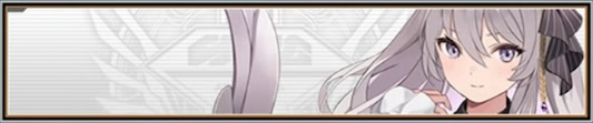 VG「フィンブルエール」