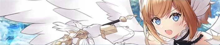 VG「ルミティア」