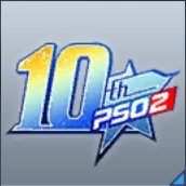 『PSO2』10周年記念ロゴ