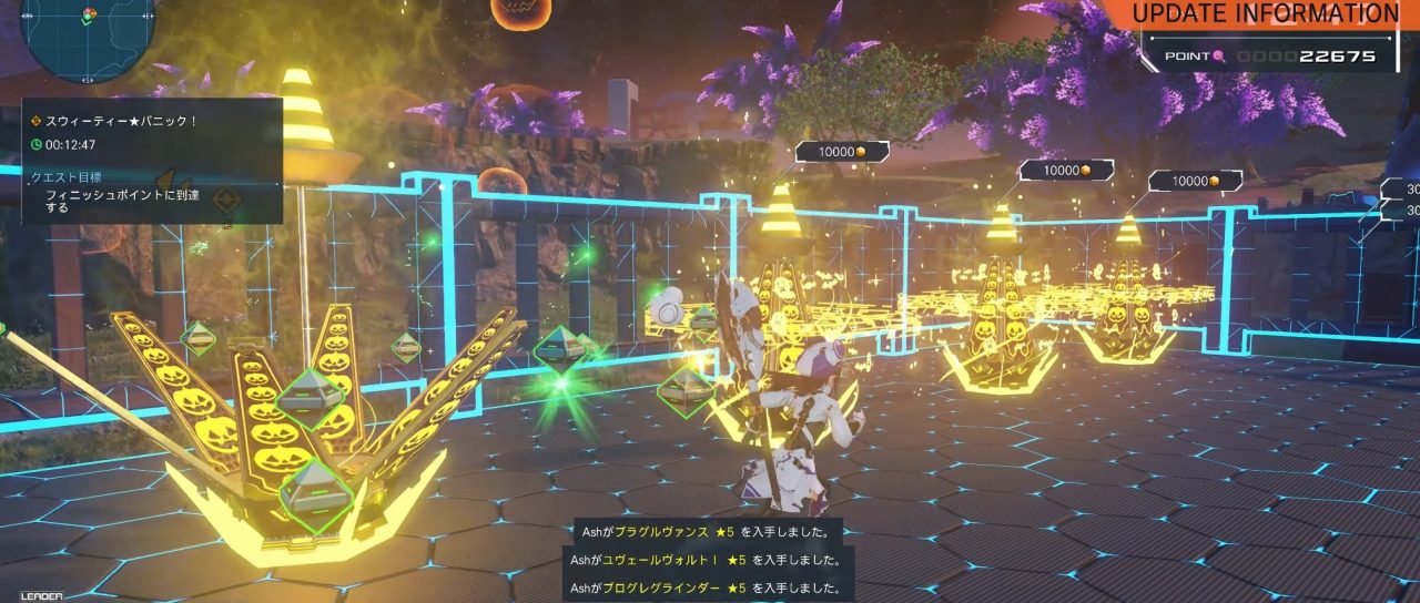 スウィーティー★パニック！キャンディーを最後にプレゼントと交換