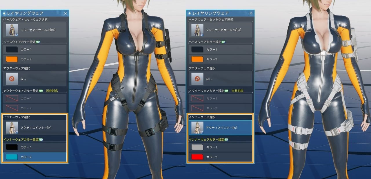 シレーナアビサールBaはBInカラー12同期