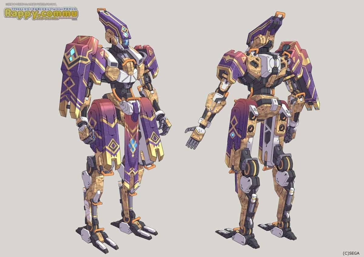 ジャリルの公式設定イラスト