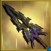 トワルⅡのアイコン