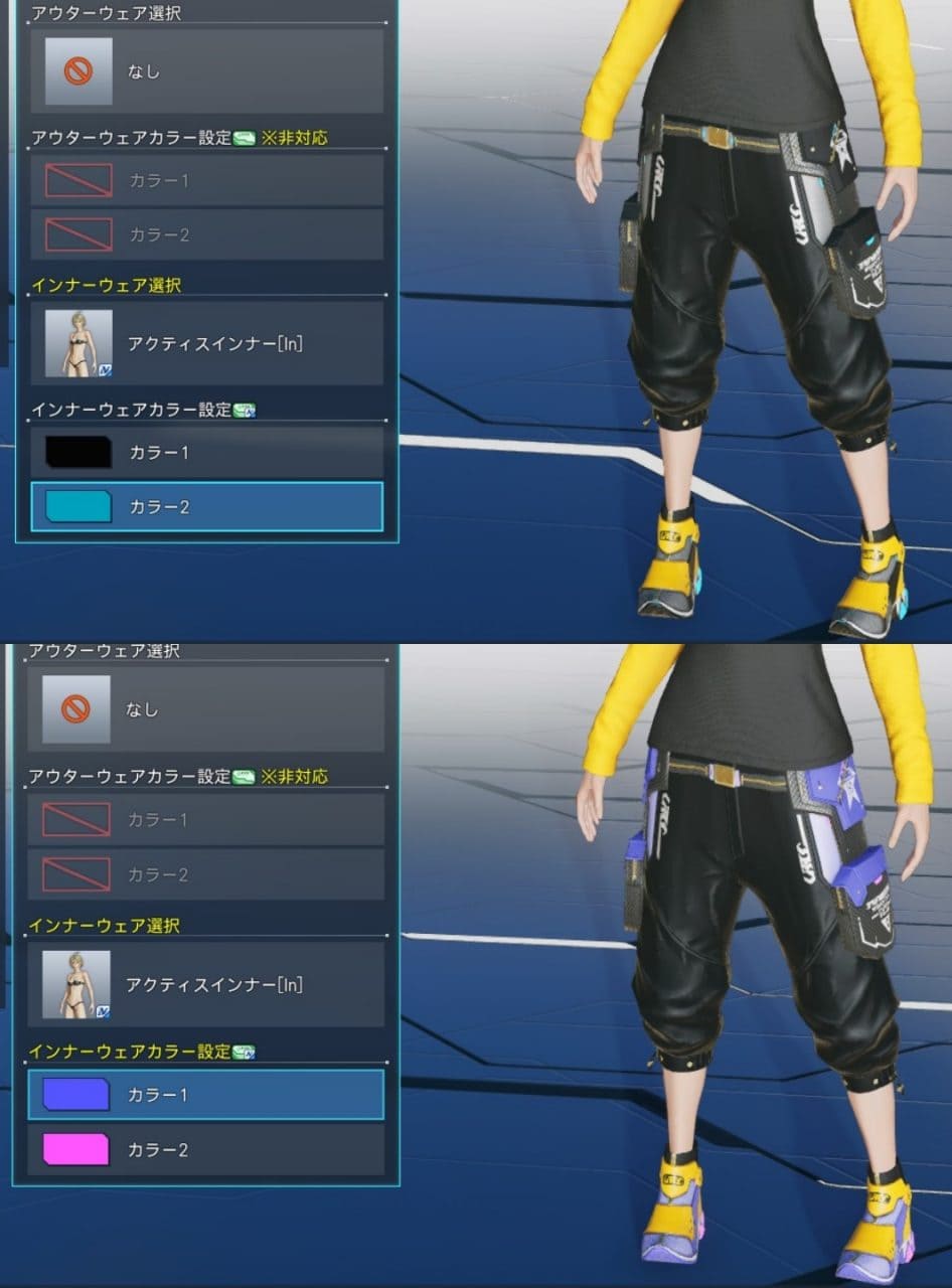 ドンキNGSシャツパンツT2のB系はinカラー同期