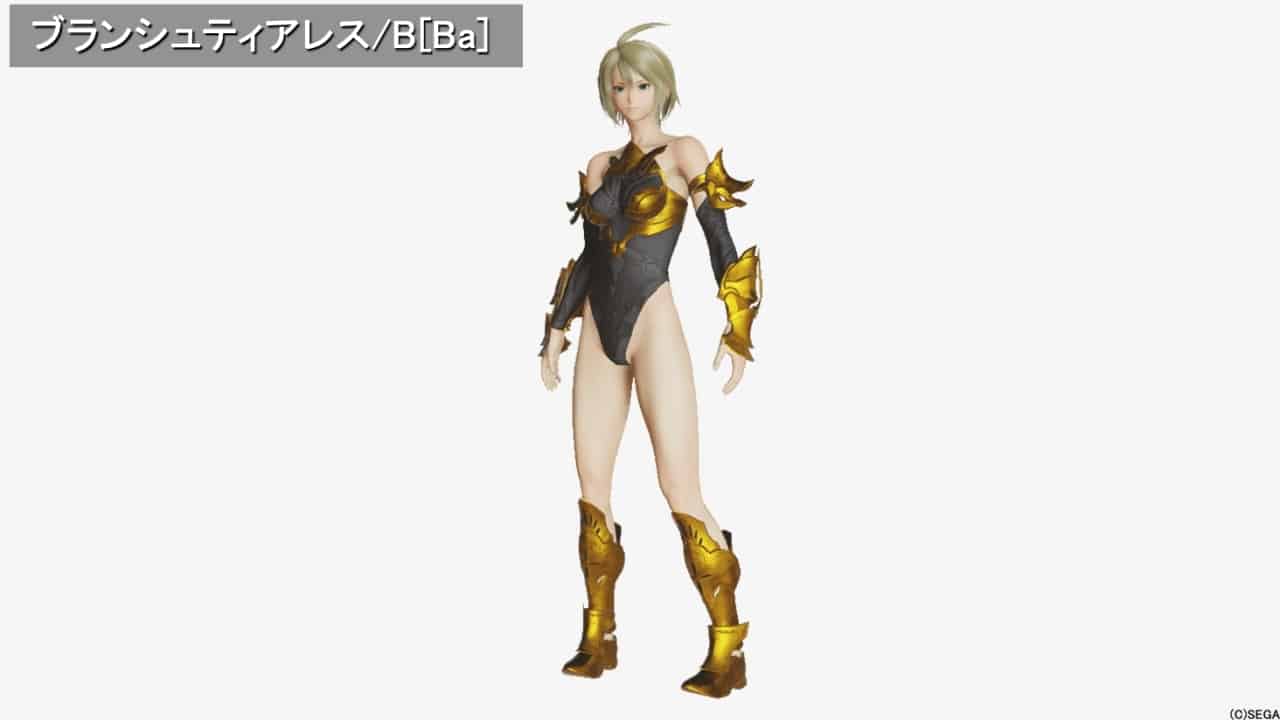 ブランシュティアレス／B-Ba