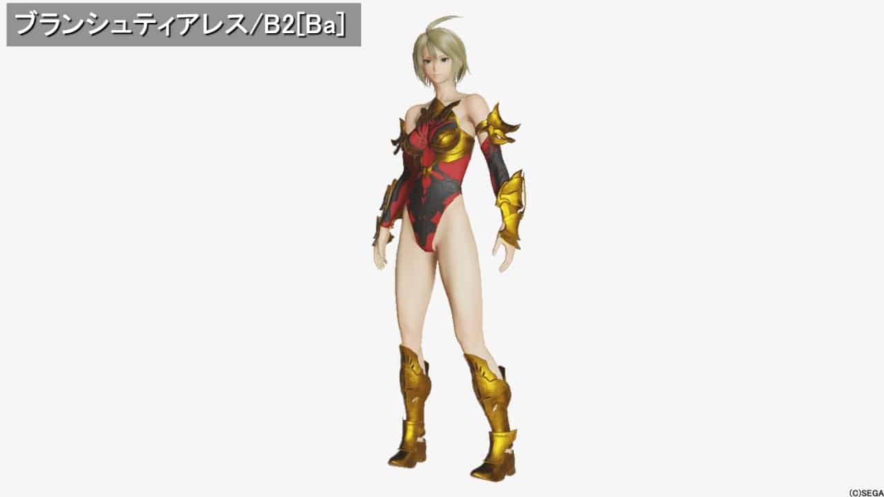 ブランシュティアレス／B2-Ba