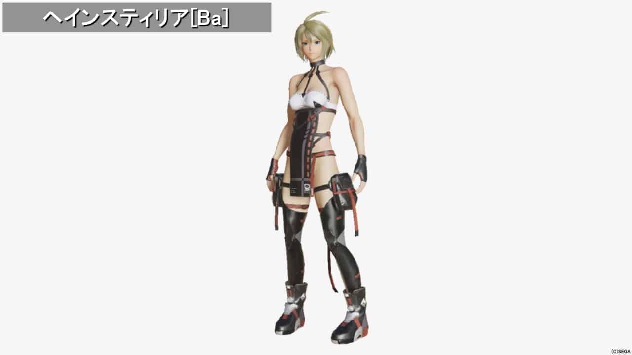 ヘインスティリアBa