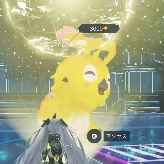 ラッピーティンクルの参考