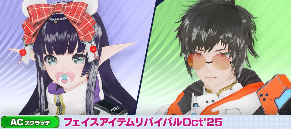 リバイバルACスクラッチ-フェイスアイテムリバイバルOct25
