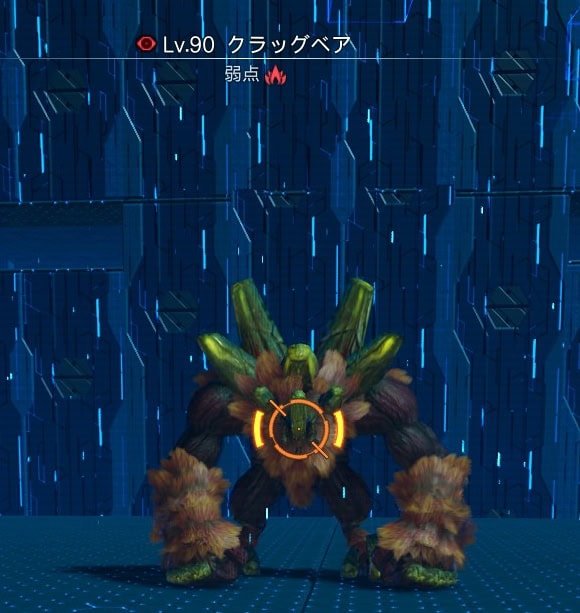 死なないロックベア