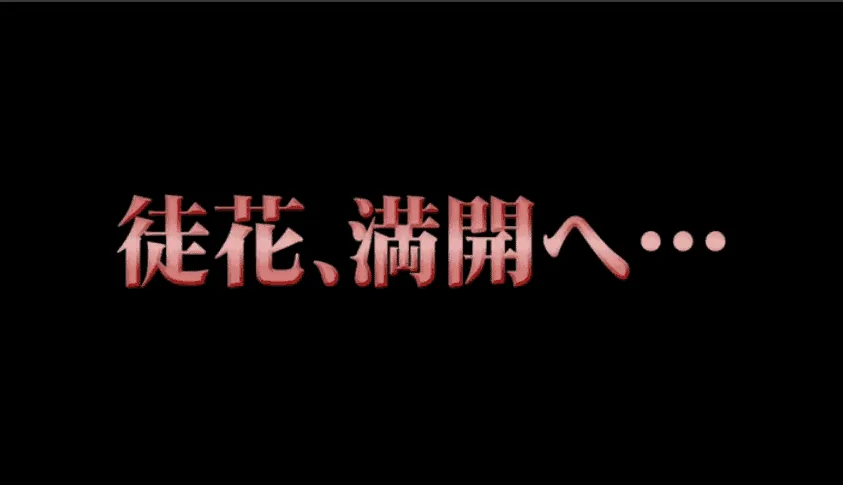 20160416230204