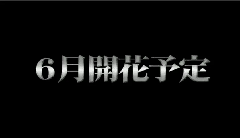 20160416230345