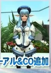 もふもふ化したロッティ