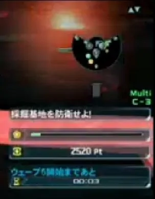 終焉のMAP