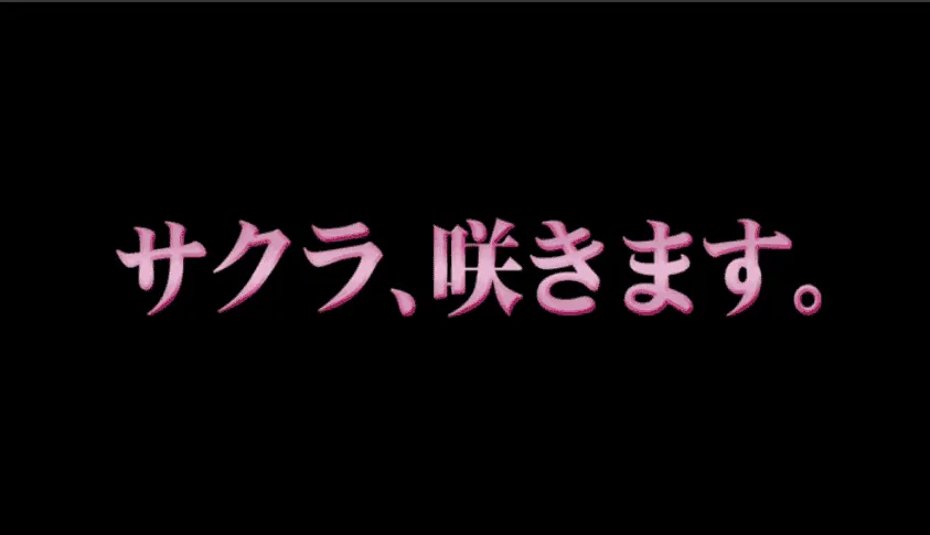 20160416230419