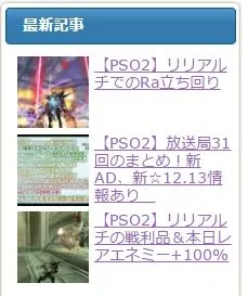 CropperCapture[1282]