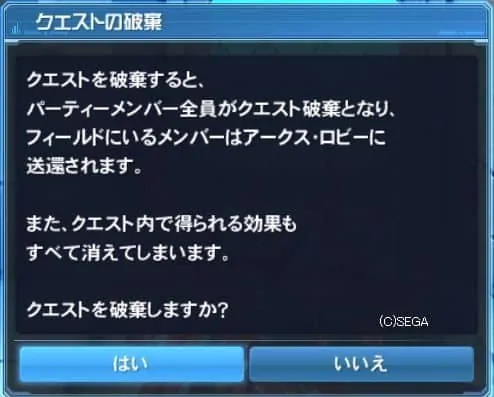 CropperCapture[2]